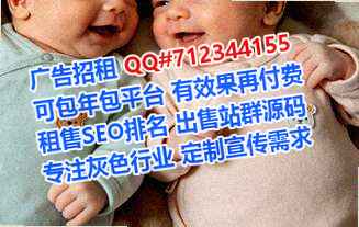 重庆代妈供应链事务所